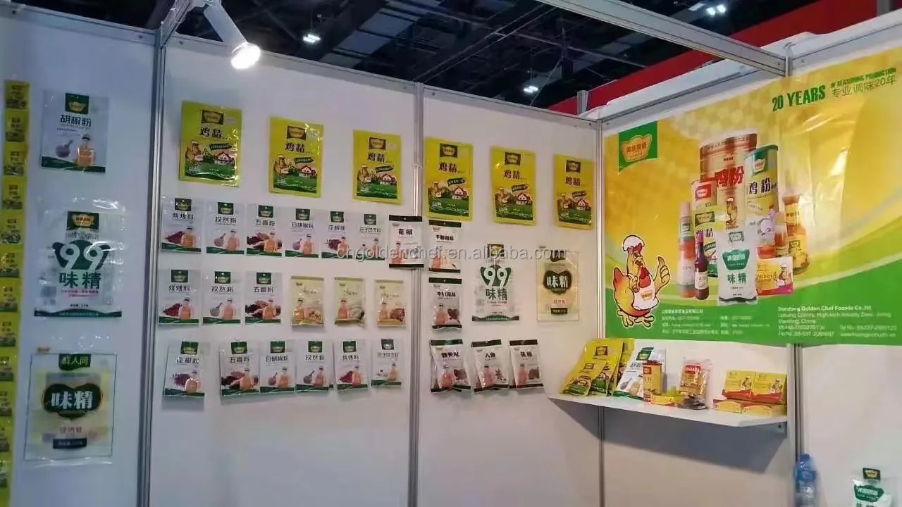 Chinese seasoings (2).jpg