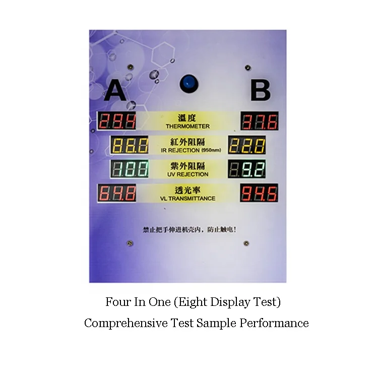 Window Insulation Tint Meter Test Lamp Measure Machine Tint Film Tester