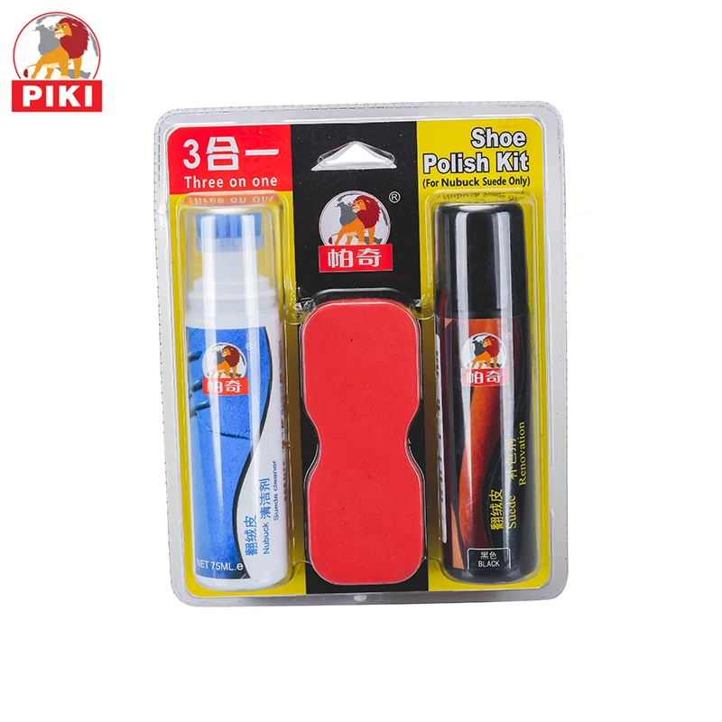 
 Надежный и хороший набор для чистки обуви 50 мл, комплект для ухода за замшевой обувью из нубука и кроссовок  