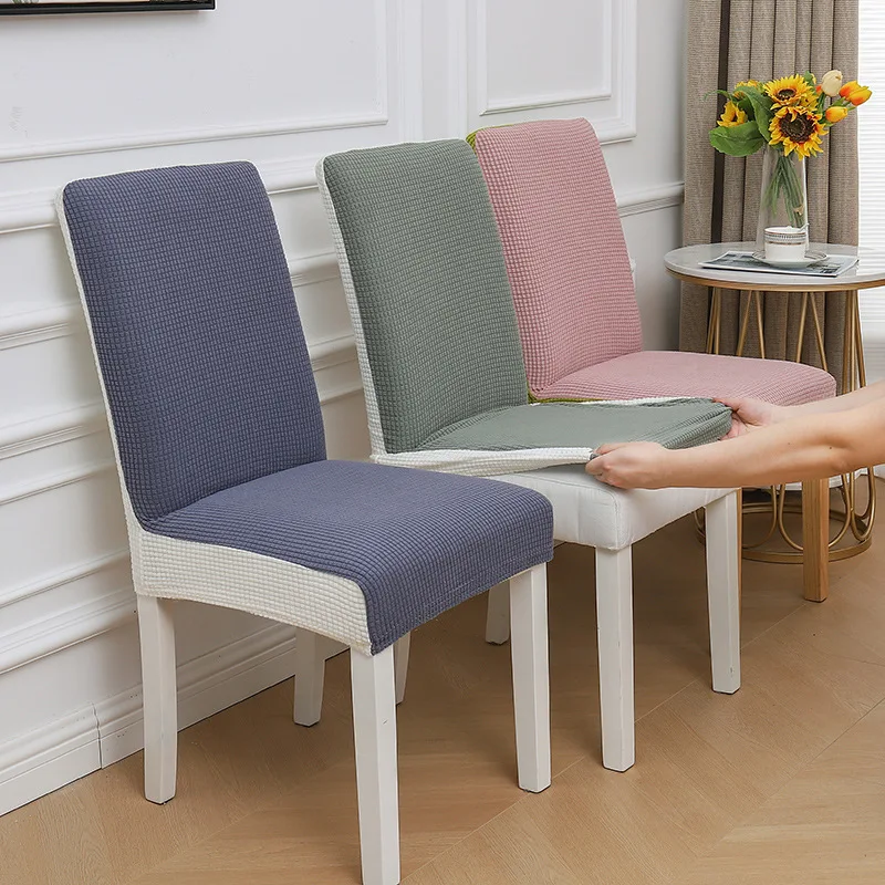 Household color matching elastic backrest cover thickened cushion stool cover universal dining table chair cover backrest cushio