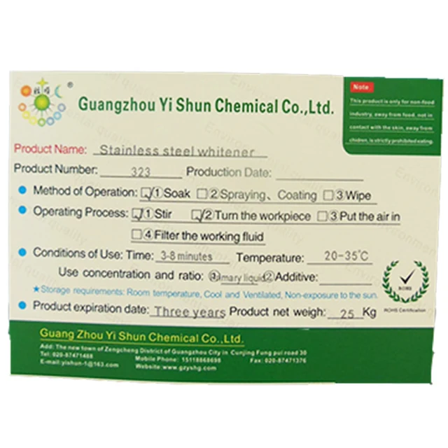 Environmental protection stainless steel washing agent