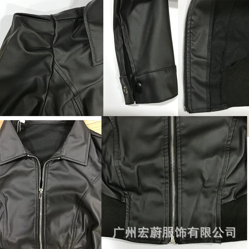 XS size Fashion Bubble Sleeve Short Matte Leather Jacket High Waist Motorcycle Pu Leather Jacket for women
