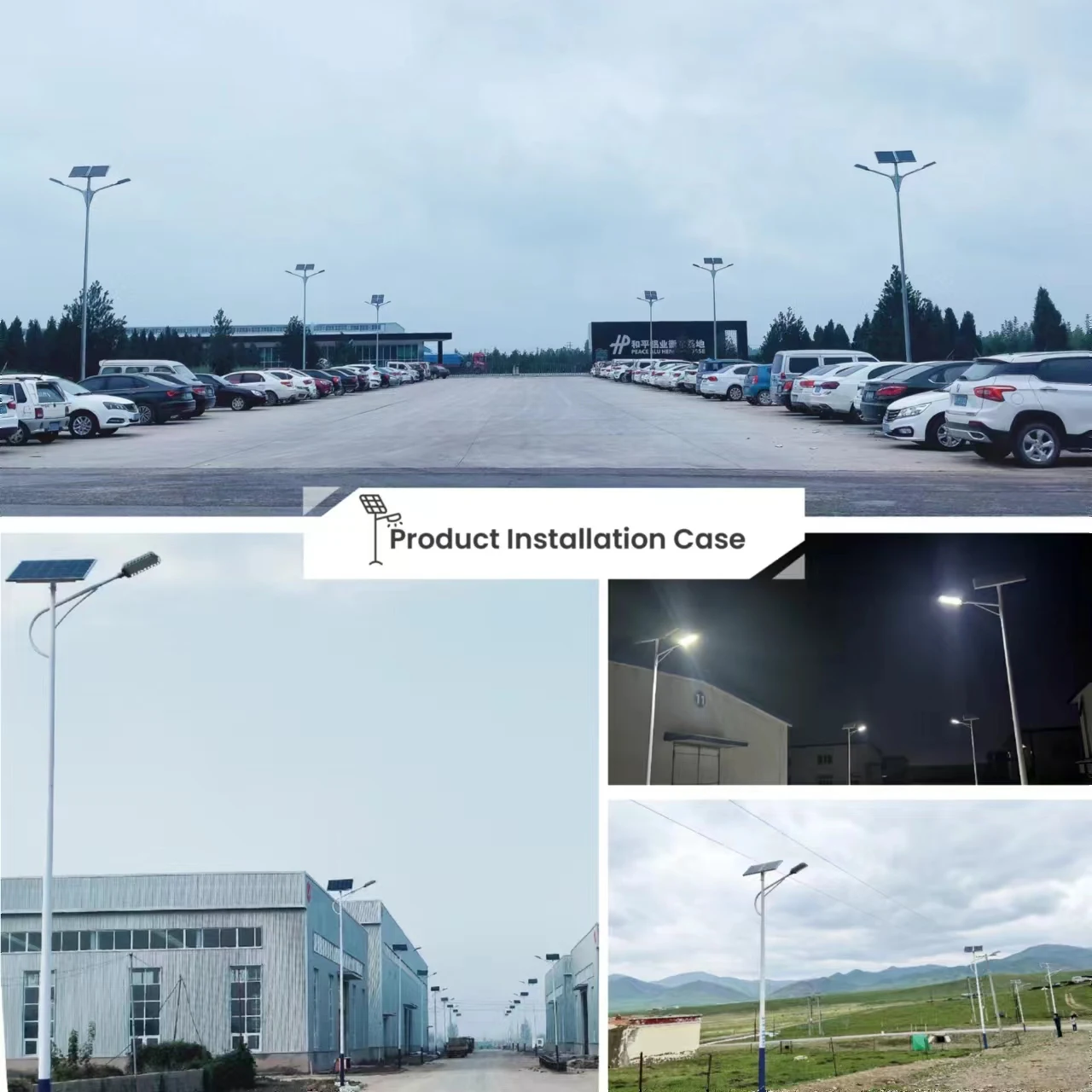 Solar Power Street Light 3600 lumen and 5600 lumen King Light LED Light Solar Directly from Blue Carbon Factory