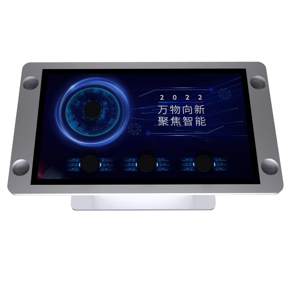 Object Recognition Table Screens Interactive Tangible 3D Tabletop Touch System Exhibition Display for Museums Virtual Tour