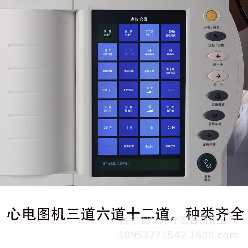 h2+Xif2nxdR3mZ00XMphQIu9AzUNZg48puyy