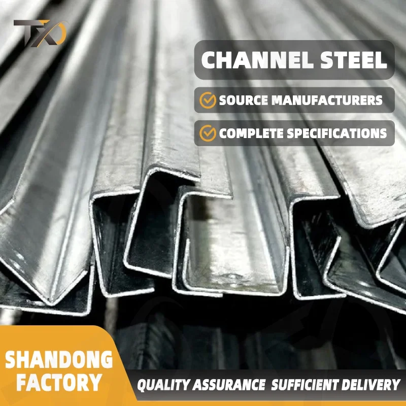 In Stock High Quality Q235 Q345 Hot Dip 100*50 Galvanized Steel Beam U C Groove Carbon Steel Channel Beam For Hanging Furniture