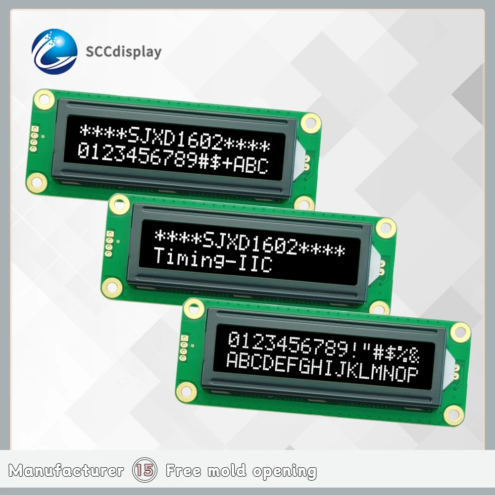 Cheap price Low power screen 1602A-1 monochrome character type VA White Character IIC interface 16x2 lcd display module