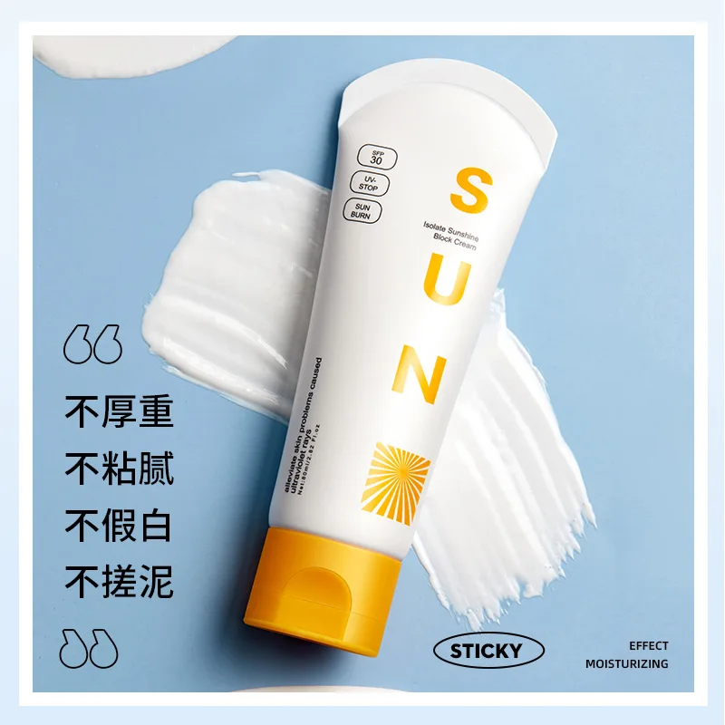 Facial Body Sunscreen Whitening Cream Sunblock Skin Protective Anti-Aging Oil-Control Moisturizing SPF 50 Face Sunscreen