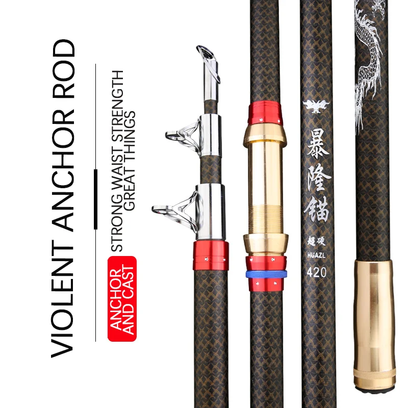 Горячая продажа якорь Удочка дальний морской стержень Супер жесткий супер легкий дорожный удочка