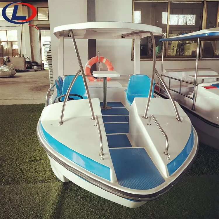 Горячая распродажа аквапарк 4-5 пассажиров электрическая лодка другой продукт парка развлечений для продажи
