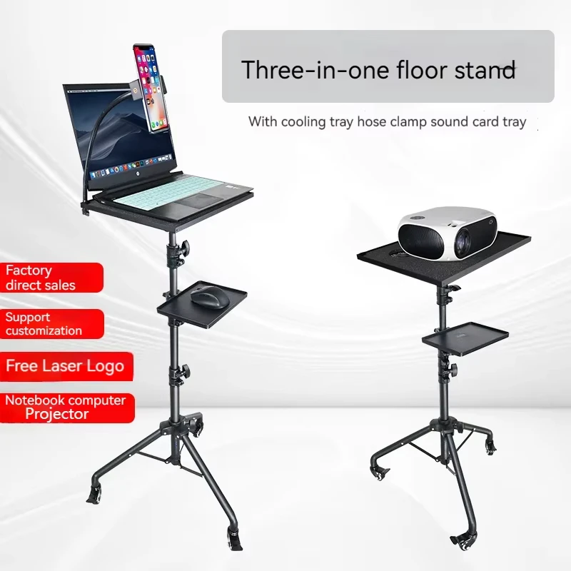 Tablet Mobile Stand DJ Lighting Speaker Stand Mobile Tablet Tripod Cool Fan Tray Carbon Mobile Tripod for iPad
