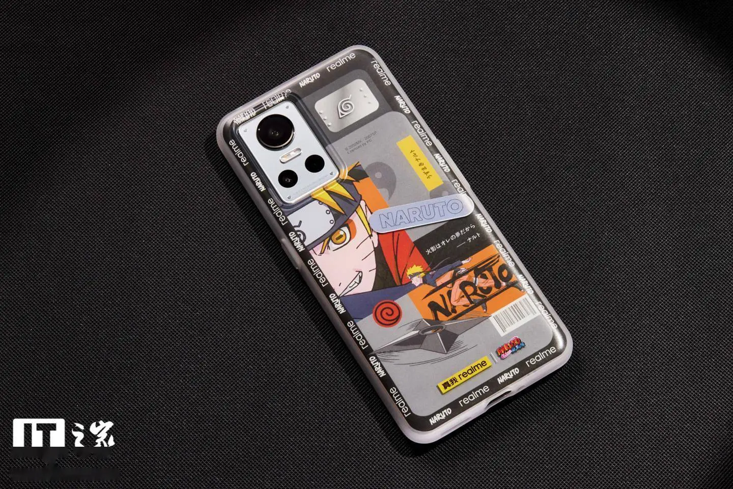 GT Neo 3 Naruto (18).jpg