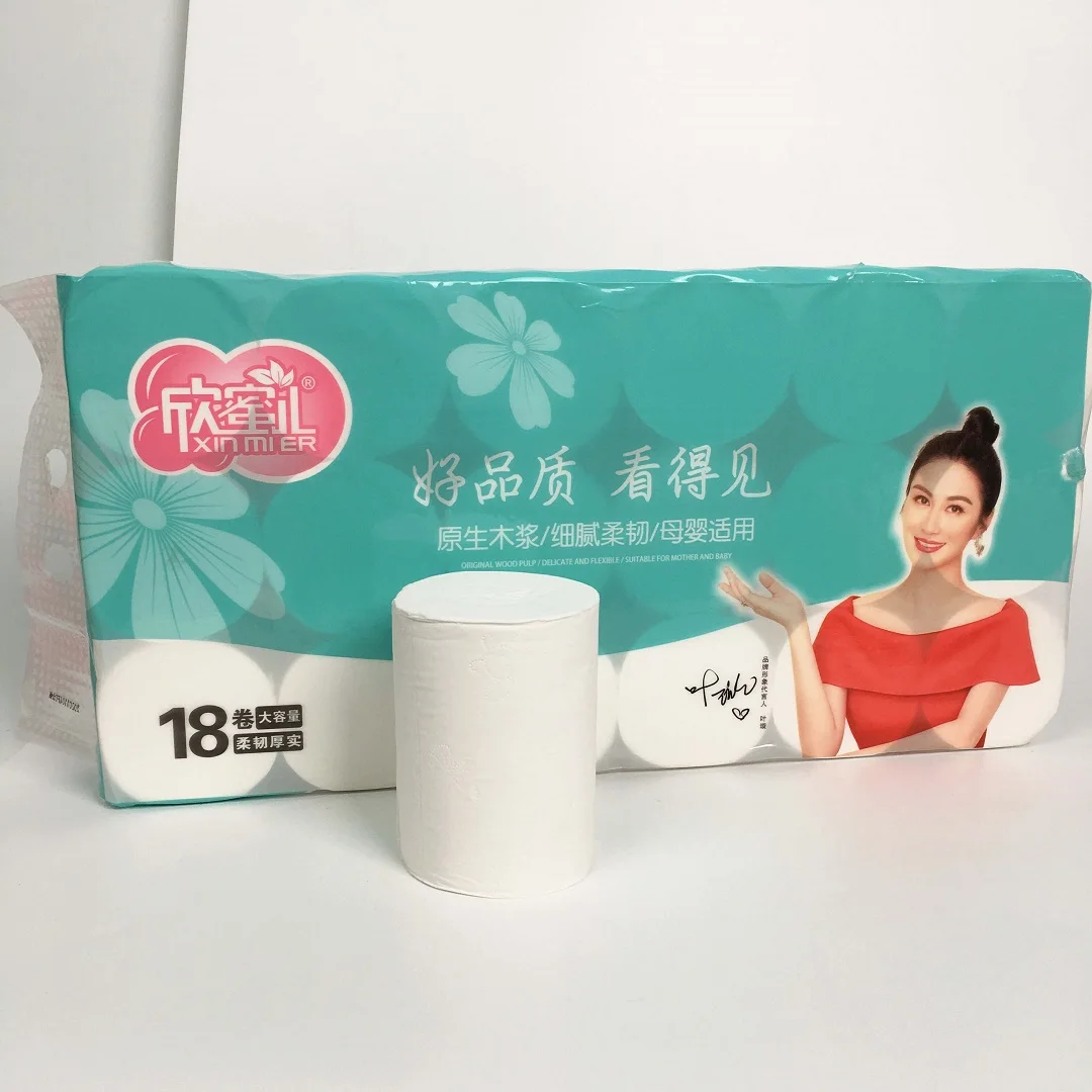 Coreless 2/3/ 4 ply pure white toilet tissue paper Soft and customizable roll paper bathroom tissue