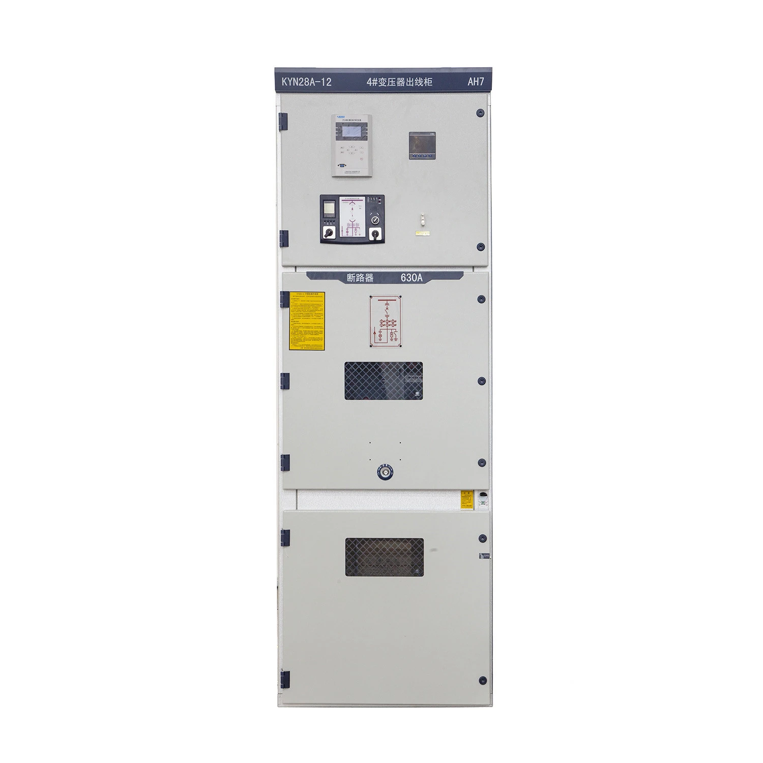 ADL KYN28A-12 Series 11kv 12KV High Voltage Switchgear for Power Distribution