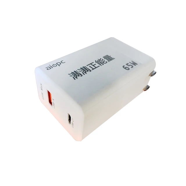 Universal Travel UsbC Cube Block Brick  65w Usb-A Type C GaN2 Wall Plug Quick Smart Super Fast Phone Charger Adapter