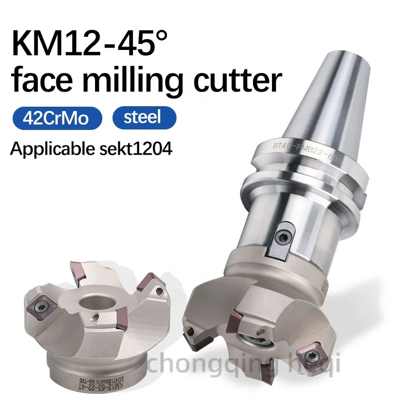 KM12-80/100/125/160/200/250 steel Milling cutter disc Round Indexable KM12 Face Milling Cutters  disc cutter For SEKT1204