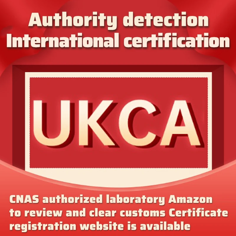 Apply for EU CE certification of electronic appliances FDA Amazon UL toys CPC FCC UKCA lithium battery MSDS