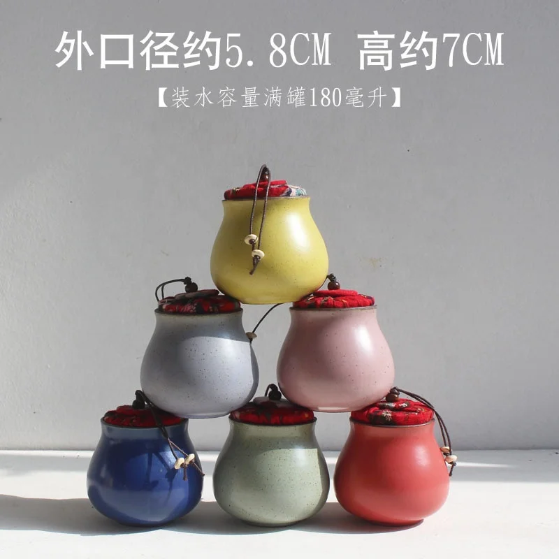 Stoneware Retro Small Tea Caddy Guofeng Tea Tank Ceramic Sealed Pot Household Small Pot customized