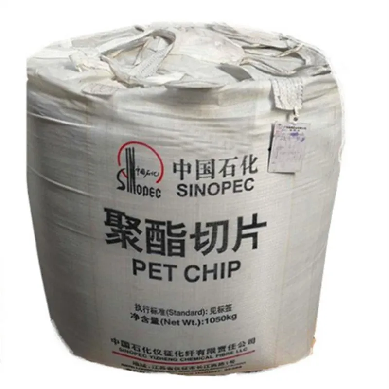Fibre grade low viscosity polyester chips Sinopec Yizheng PET FD501 SD501 for fibres/filaments
