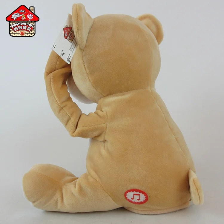 Christmas Gift Shy Teddy Bear Electronic Toy Peek a Boo Plush