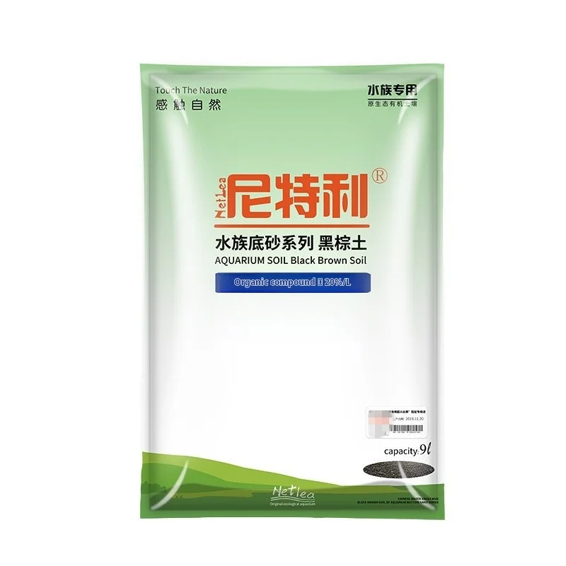 Nitley Water Grass Mud Blue Water Grass Mud Bottom Sand Aquarium Landscape Nutrition Planting Black Brown Soil