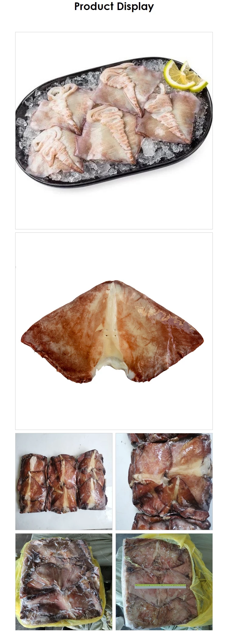 500G+ frozen squid wing