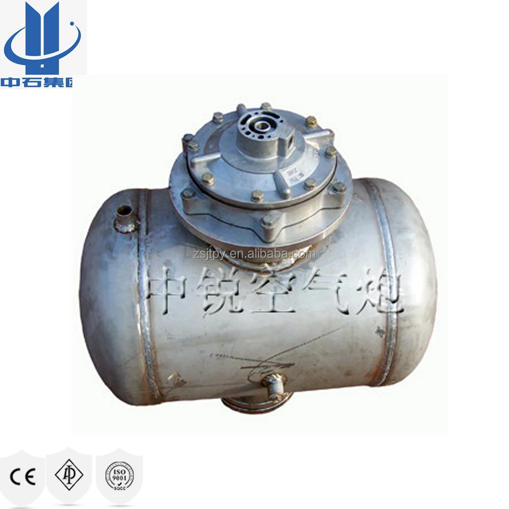 Good sale!! KQP-50L -500L Air flow-aiding machine or air blaster for Sawdust storage