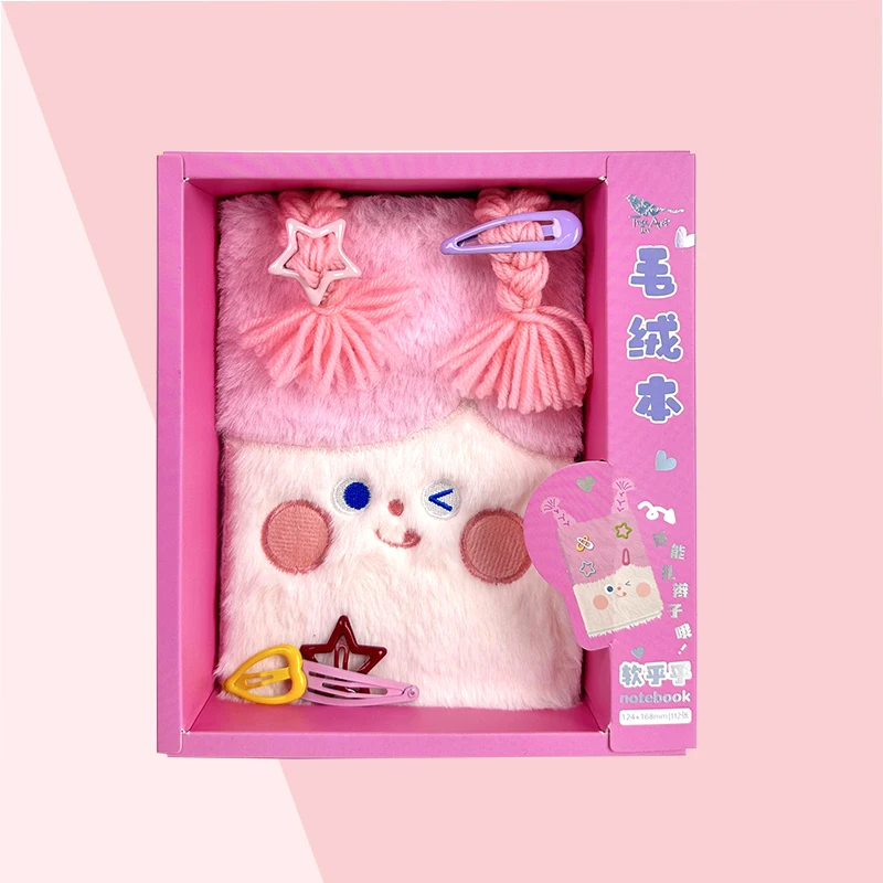 OEM Cute Journal Notebook A5 Plush Hard Cover Notebook Kawaii Colored Diary Book for Girls
