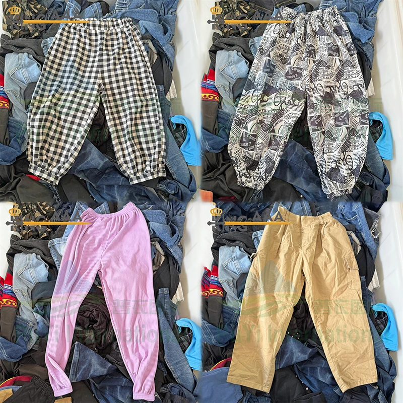 used kids pant use clothes kids clothing bale second hand.clothes fairly used clothes for kids children