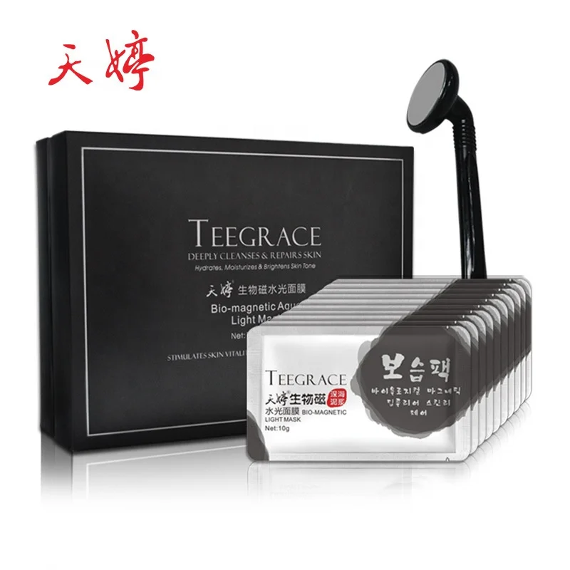 Magnetic Mask Pore Cleansing Removes Skin Impurities Mineral-Rich Magnetic Face Mask For Women&Men