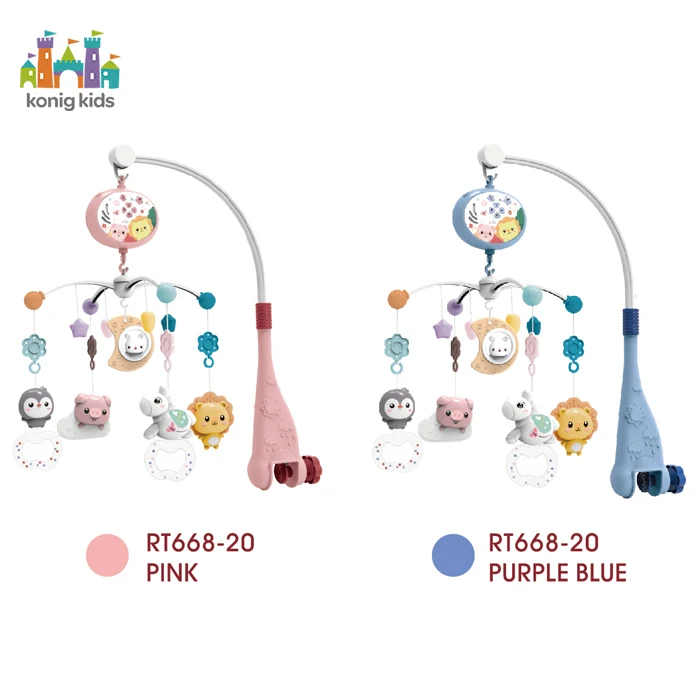 Konig Kids Remote Baby Musical Crib Mobile With Projector And Night Lights Crib Mobile Baby Toy