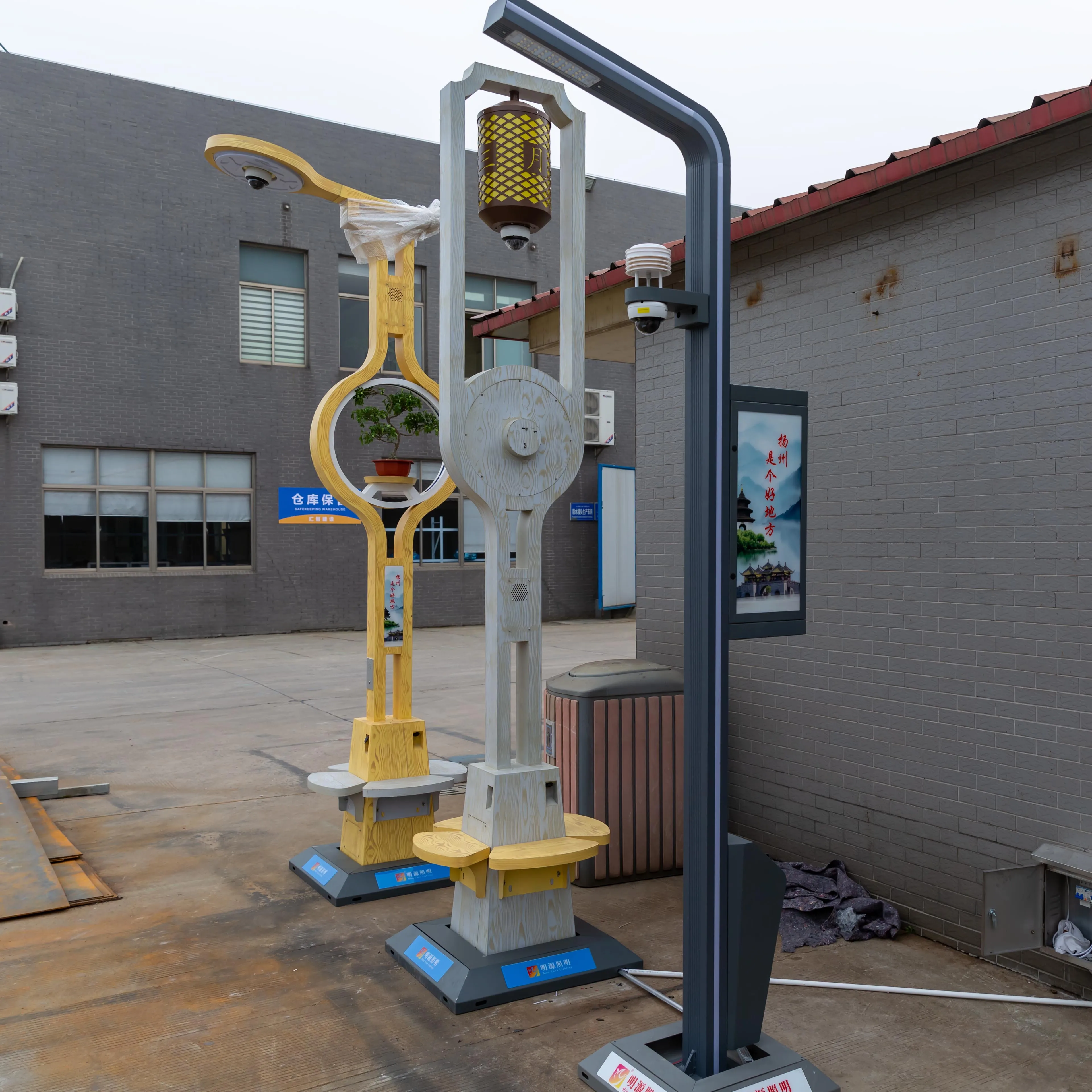 Monitoring Smart Pole Street Lighting LED Smart LED WiFi Street Light with Car Charging /LED Advertising Display