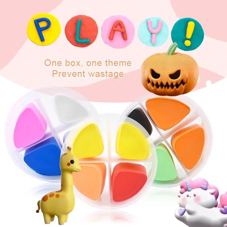 Super Light Magic Clay Kids Educational Creative Playdough Toys Non-toxic Soft 4 Colors Air Dry Modeling Clay