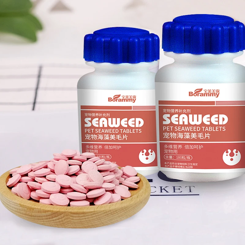 health care nutrition supplement for dogs cats with lecithin + seaweed cats dogs pet seaweed tables nourish pet hair