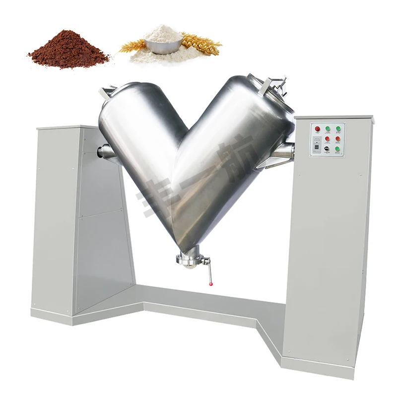New Condition V Shape Dry Powder Mixer Tea Blending Machine Spices Blender Machine