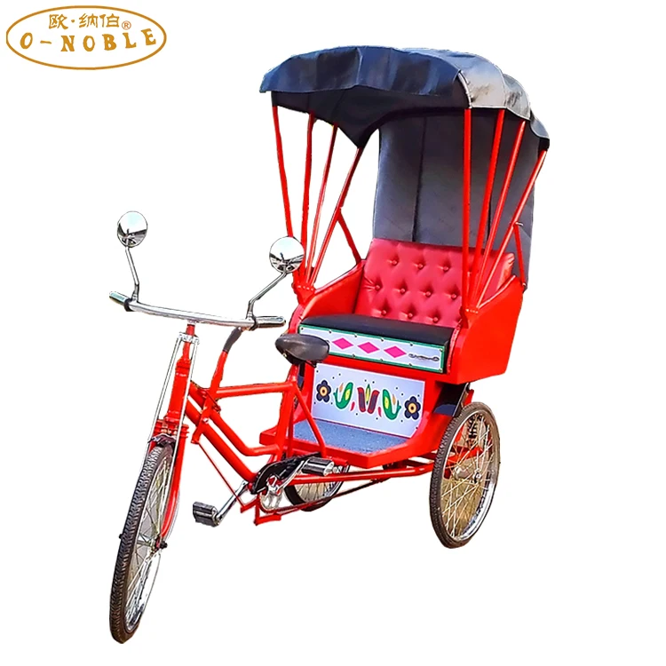 Pedal human-powered passenger three-wheeled bicycle scenic spot manned bicycles can be customized colors