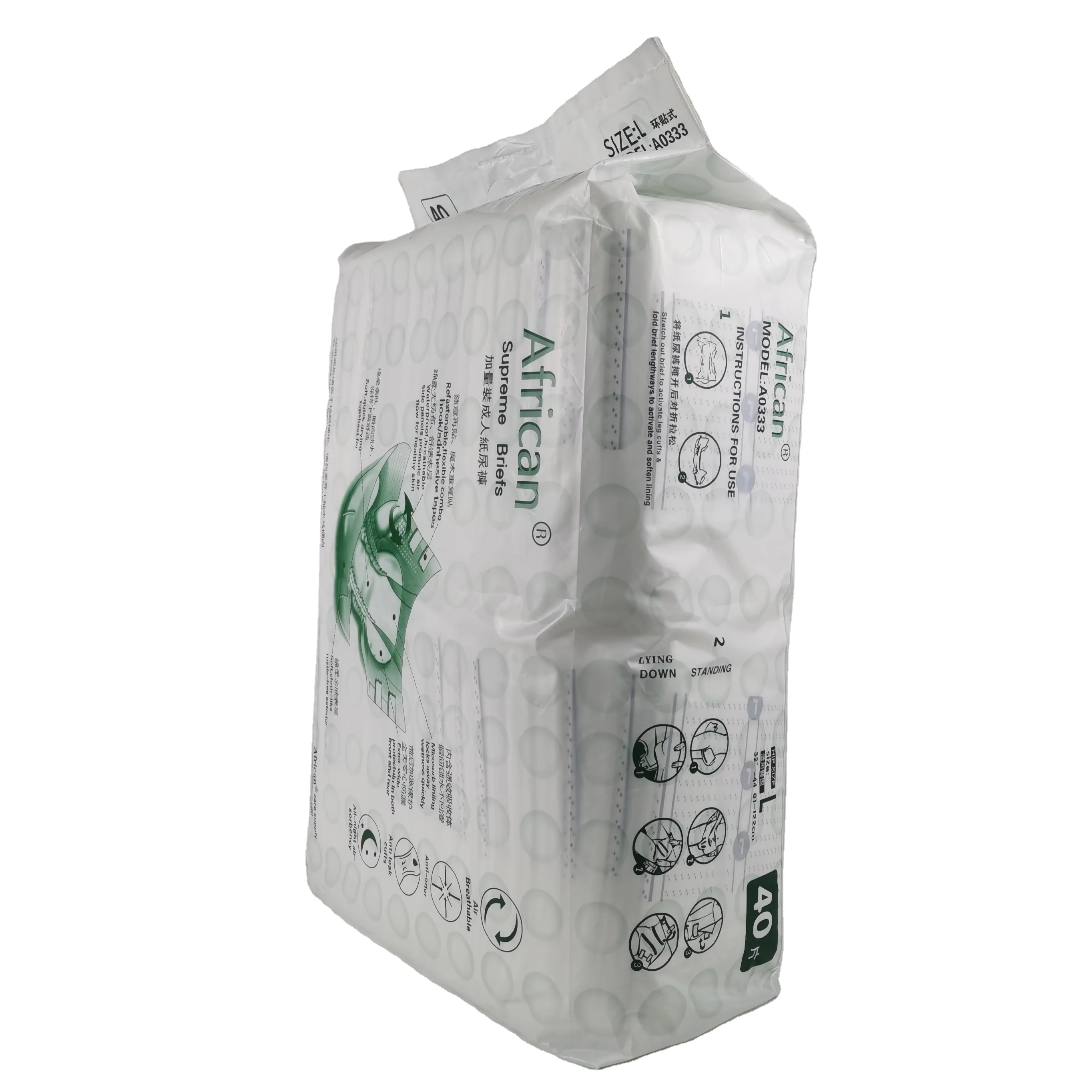 
L manufacturer disposable diaper oem, free abdl adult diapers samples 