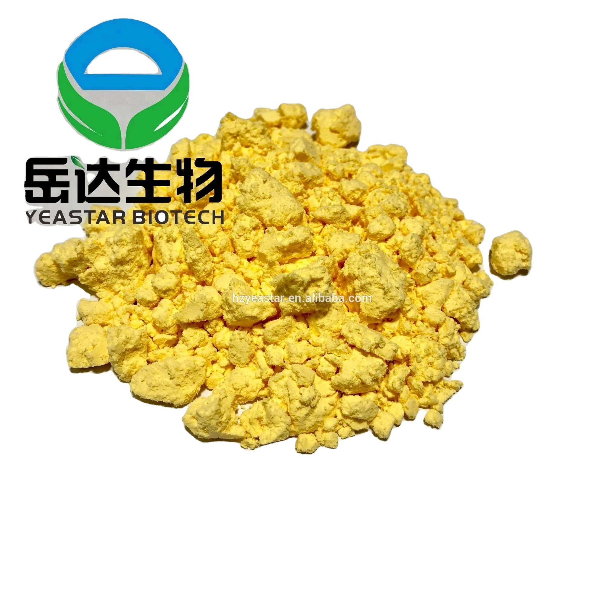 China Manufacturer Supply Dried Egg Yolk Powder Food Grade Emulsifier