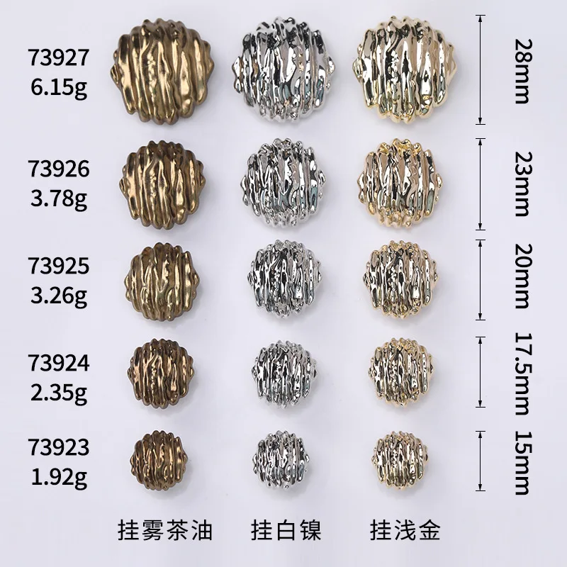 Fancy dress Irregular metal buttons for women clothing,decoration metal buttons for coats
