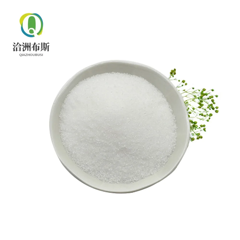 Chinese factory sell Polyacrylamide CAS 9003-05-8 PAM