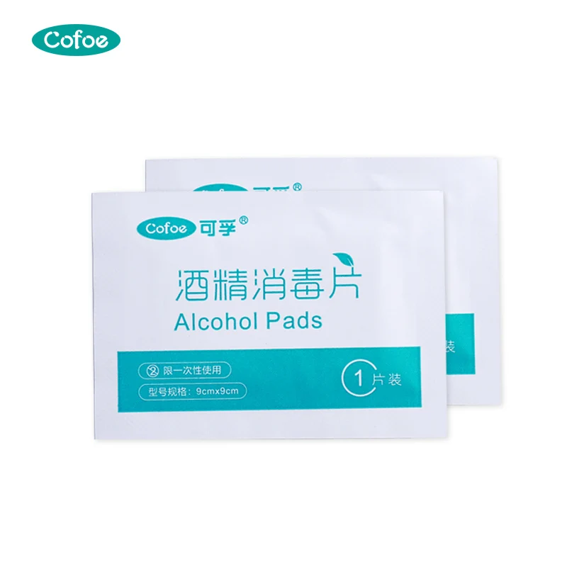 Нетканые 70% изопропиловые спиртовые прокладки, экологически чистый упакован эстерил, изопропиловый спирт