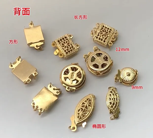 No Tarnish GF 14K Gold Filled Round Filigree Pearl Clasp For Bracelet Necklace Jewelry Making Findings Accessories