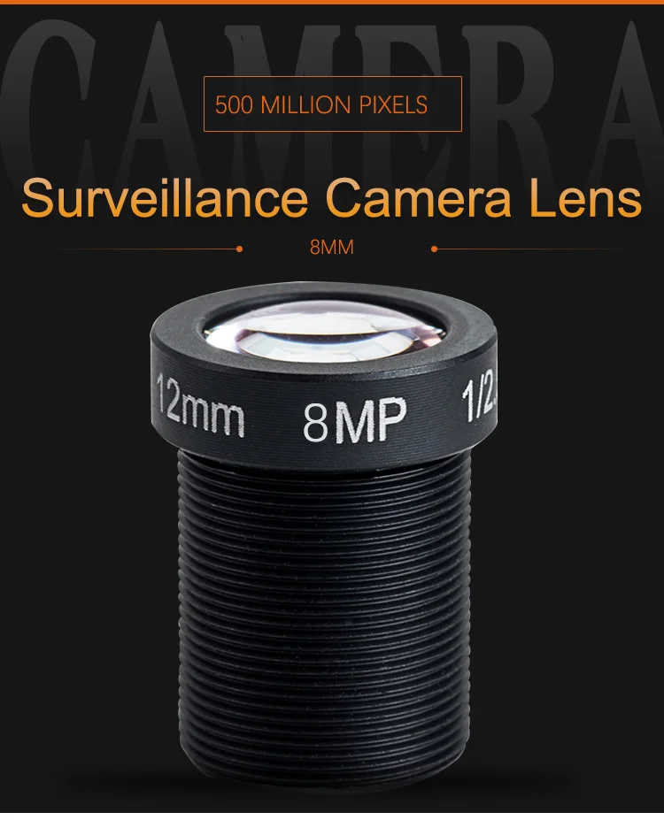 MTV 8MP M12 8 мм объектив