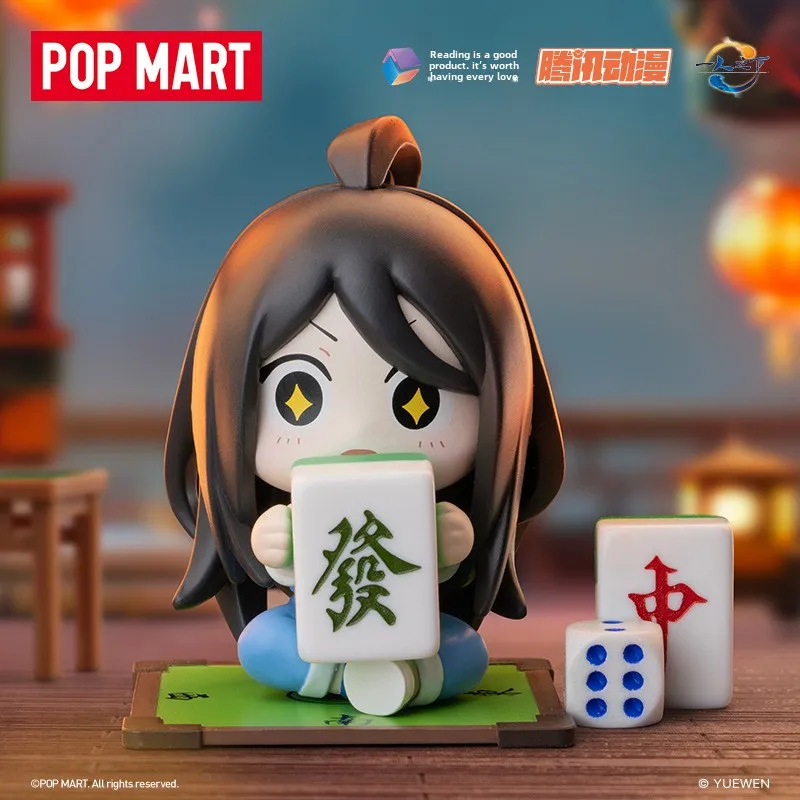 Оптовая продажа Pop Mart под одной Народной серией ПВХ фигурки в виде слепых коробок милые игрушки подарочные украшения для мальчиков с изображением замороженных персонажей