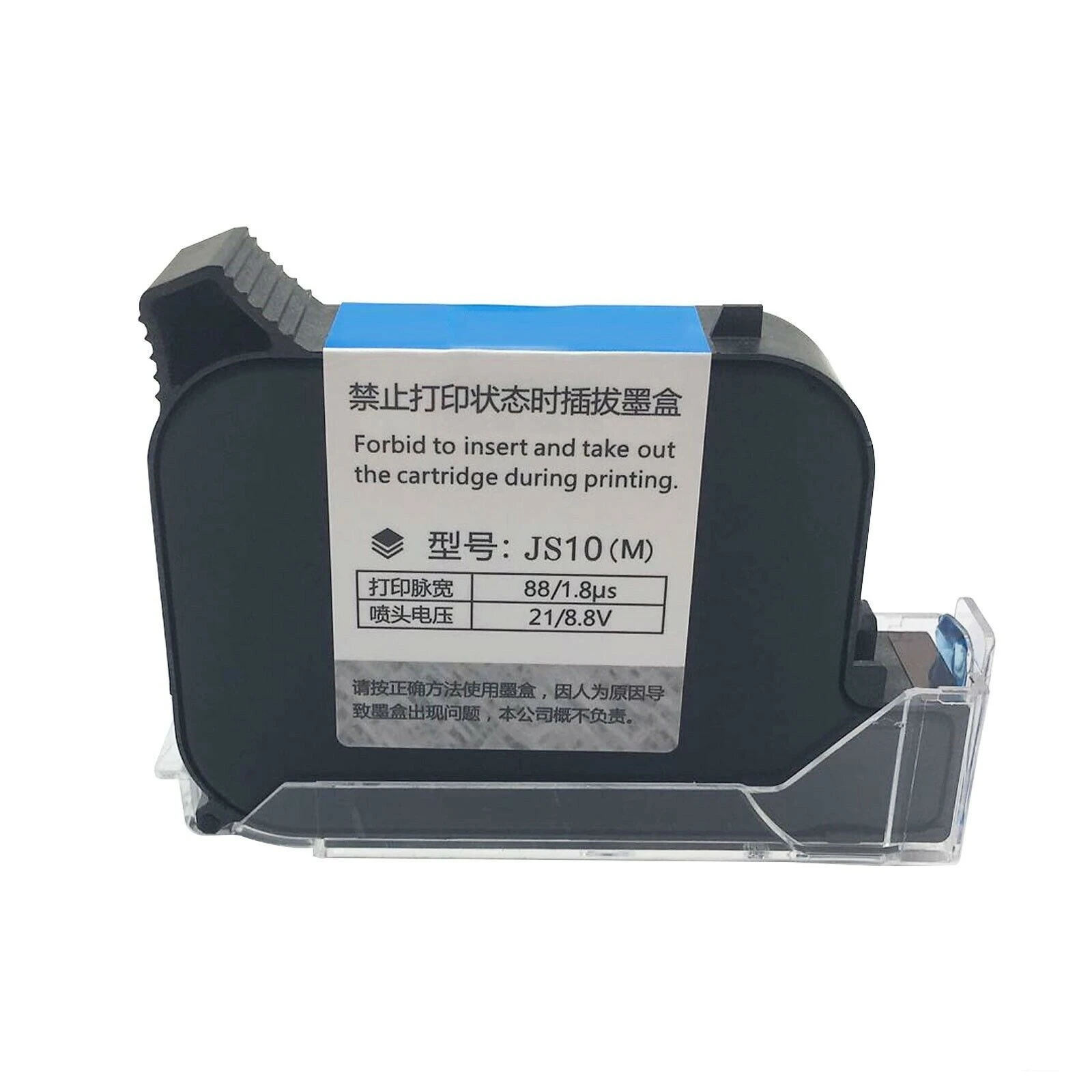 New Empty Cartridge for 45 2588 2580 Js10 Js12 Plastic Industrial Thermal Inkjet Printer Ink Cartridges