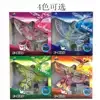 Fun Rc Flying Toy E-bird Rc Animal Plane Model With Led Light Outdoor Travel Play E-bird Toys Christmas Gift