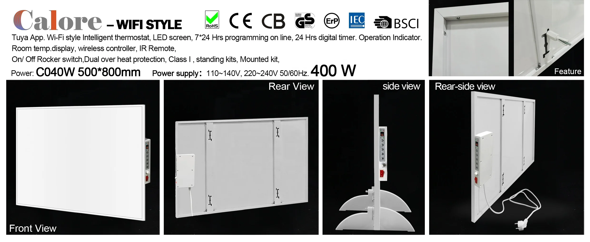Carbon crystal LCD smart remote board overheat protection Tuya App Wi-Fi style C048 600*800 480W Indoor IR radiant panel heaters