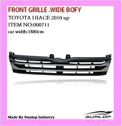  SUNLOP для hiace 200 QUANTUM BODY PARTS #000711 передняя решетка. Широкий
