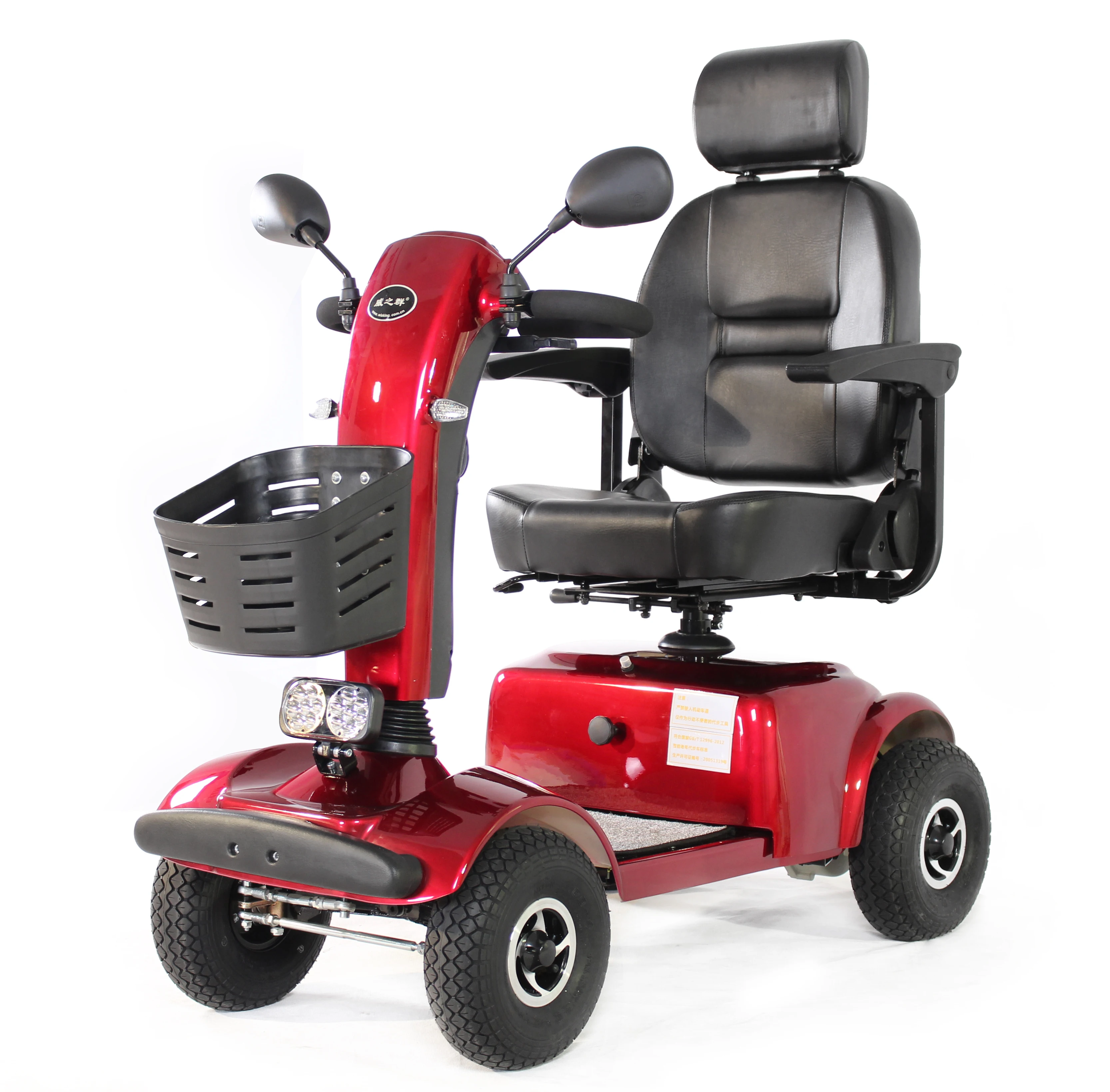 Wisking middle size travel scooter elevator type electric scooter