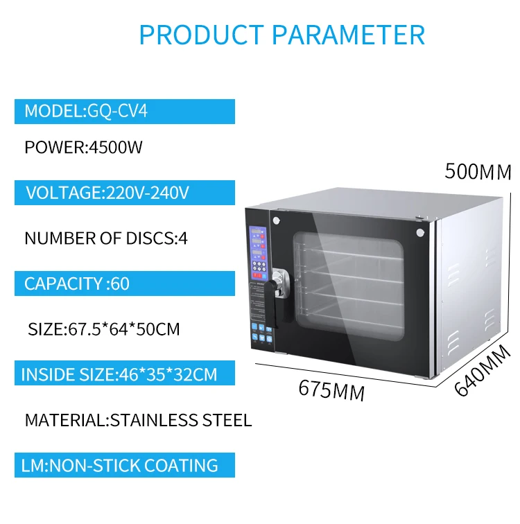 GQ-CV4 Hot Sale Commercial Multifunction Electric Hot Air 4 Trays Stainless Steel Convection Oven For baking At Home